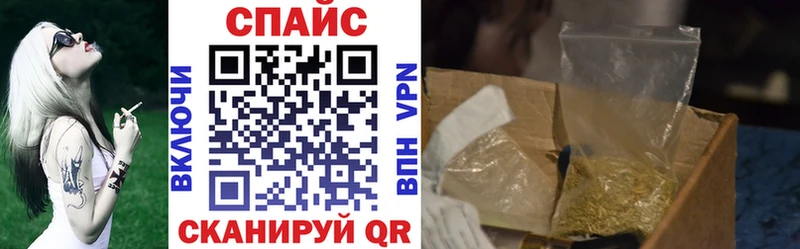 БУТИРАТ BDO 33%  мега зеркало  Заринск 