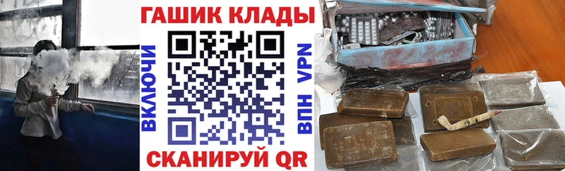 купить   Заринск  ГАШИШ индика сатива 