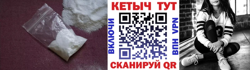 Кетамин VHQ  ОМГ ОМГ ссылки  Заринск 