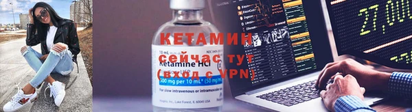 МДМА Рославль