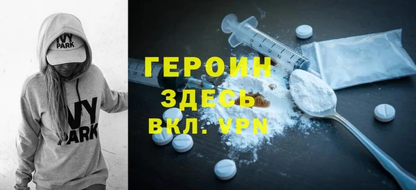 прущая мука Ростов