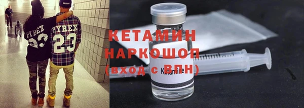 apvp Абаза