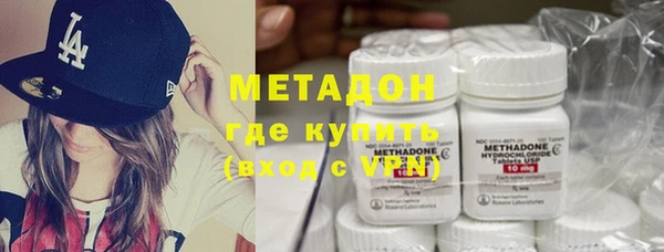 молекула духа Алексин