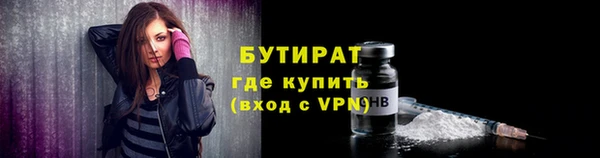 прущая мука Ростов