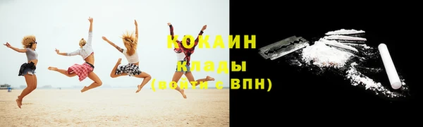 apvp Абаза