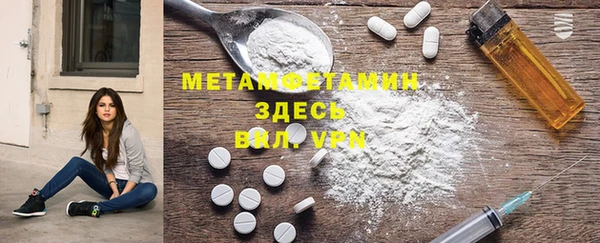 прущая мука Ростов
