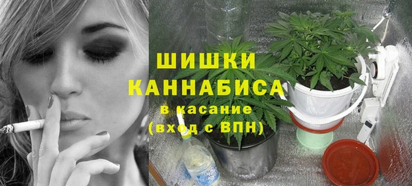 мяу мяу мука Россошь