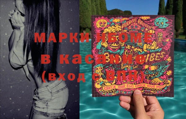 скорость Алзамай